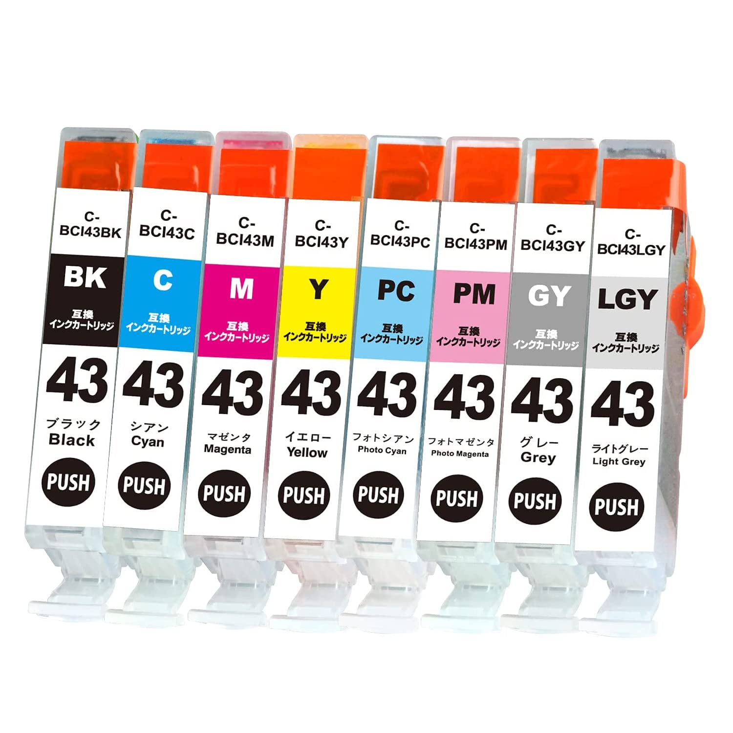 

Canon Compatible Ink Set with for PIXUS and PIXUS BCI-43 Cartridges, 8-Color Chips, PRO-100 PRO-100S