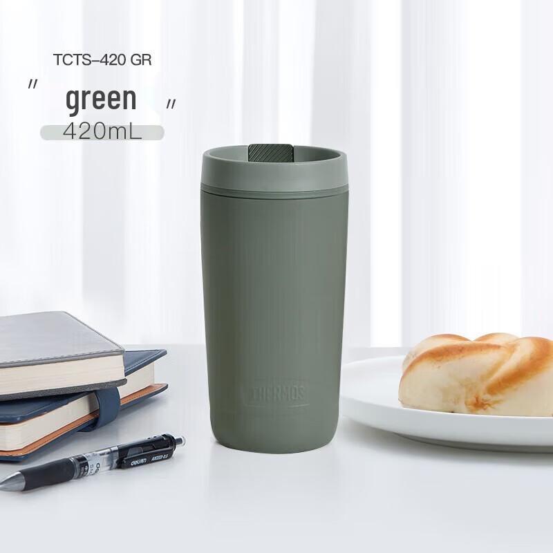 Thermos TCTS-420 Insulated Coffee Travel Mug with Lid