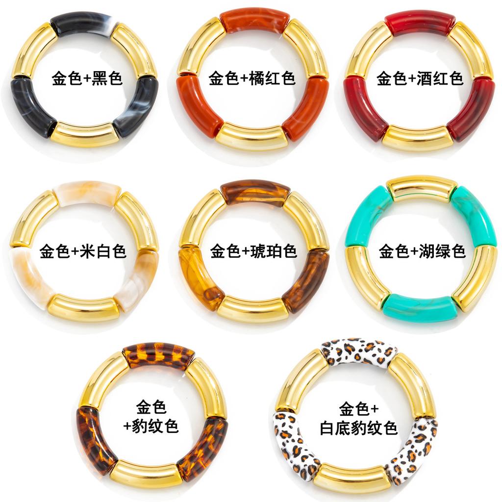 Retro Smudged Resin Bamboo Elastic Bracelet, Fashionable Metal Elbow Leopard Print Bracelet Bracelet.