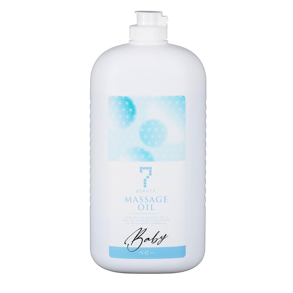 Japanese Product 7BEAUTY Baby Massage Oil 1L Professional Use Moisturizing