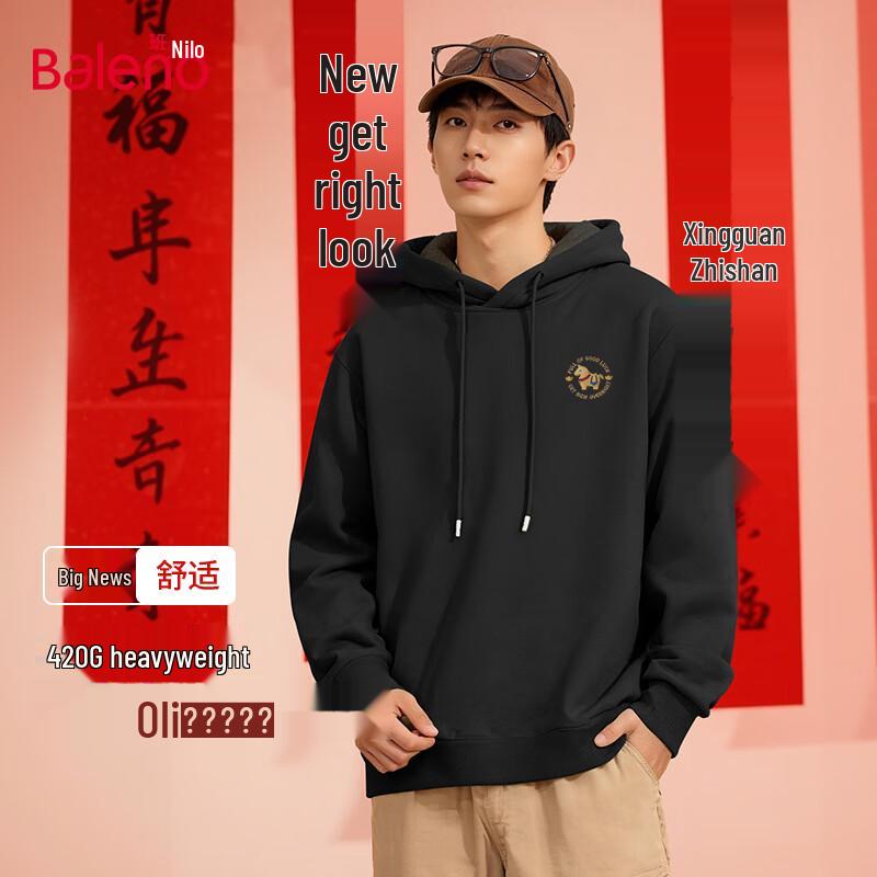 Baleno Men s Winter Fleece-Lined Hoodie 3XL