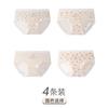 A-class pure cotton underwear for girls