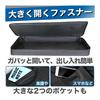CHASO Keyboard Bag Case, Electronic Piano Storage, Handheld, Backpack Type, For 61 Keys, Large Size