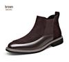 Men's Trendy Velvet-Lined Martin Chelsea Boots for Autumn/Winter