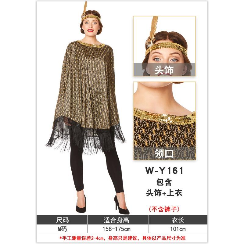 

Западный маскарадный бал стиль бахрома накидка плащ индийский костюм для сценического выступления реквизит XS