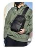 Men's 2023 Trendy European & American Style Multifunctional Chest Messenger Bag