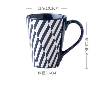 Tazza con motivo geometrico in stile nordico semplice Tazza per acqua in ceramica Tazza da caffè Tazza per la colazione Tazza per il latte Grande capacità