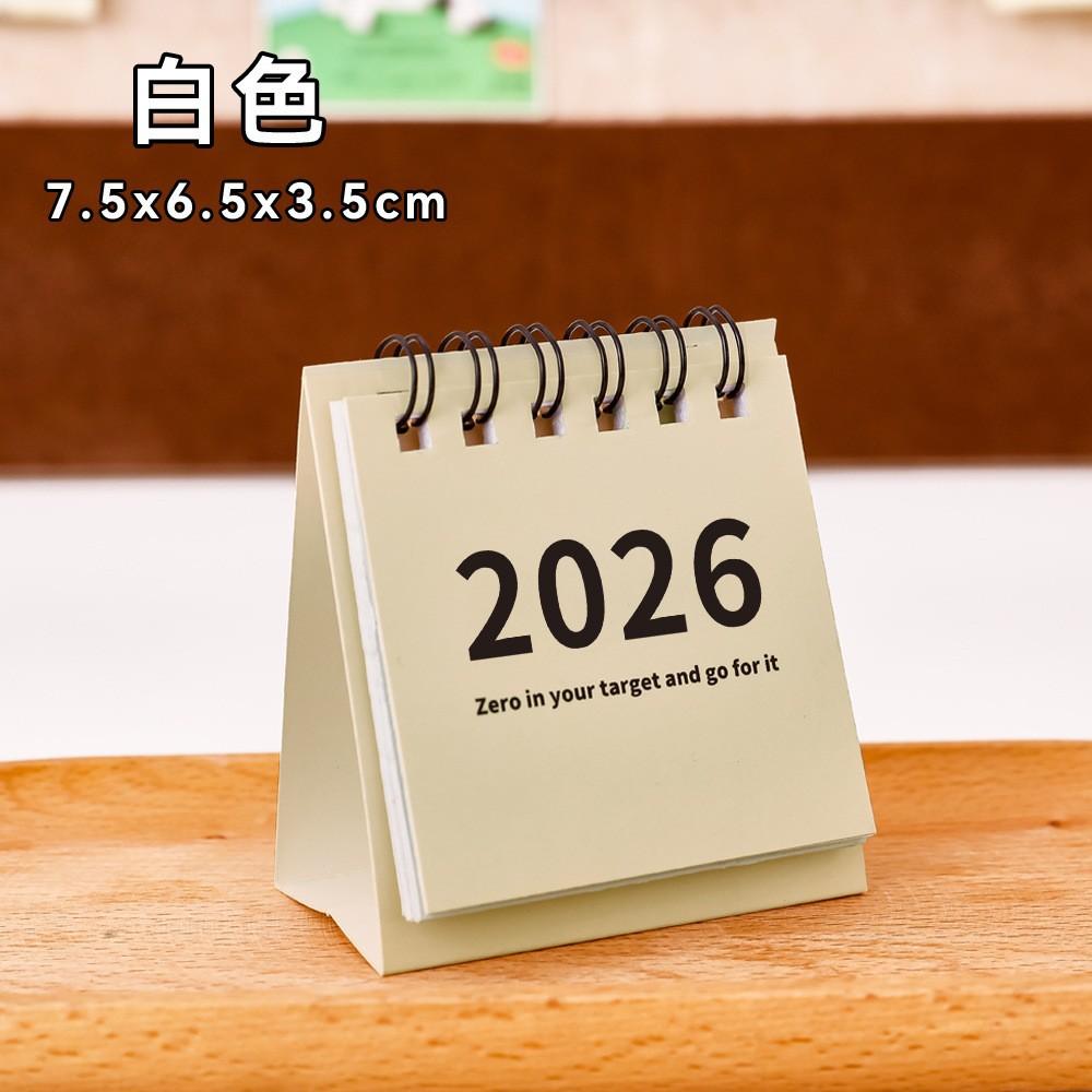 2026 Unprinted Portable Simplified Mini Calendar 180° Page Flip Desktop Ornament Check-in Plan Style Calendar