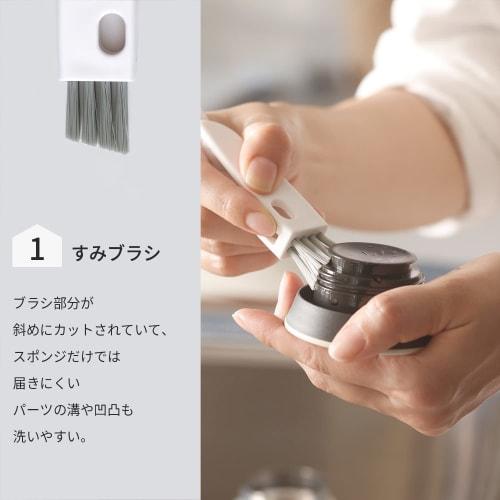 Marna Water Bottle Gap Cleaning Brush (White) Water Bottle Cleaning Brush Bottle Brush (Cleaning Lid/Removing Dirt, Thin Brush) Bottle Cleaner K683W