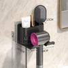 No-Drill Wall-Mounted Bathroom Hair Dryer Holder & Storage Rack