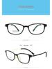 Danyang 99006T Ultra-Light Titanium Glasses - High Power, Small Frame Myopia Eyeglasses for Men & Women