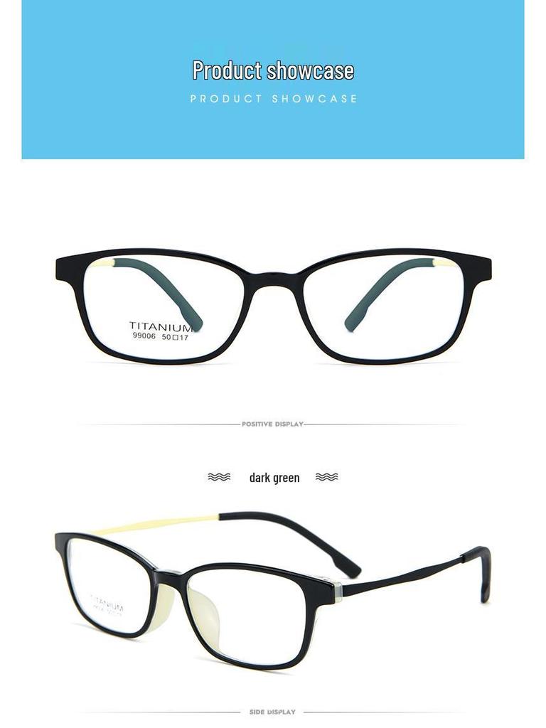 Danyang 99006T Ultra-Light Titanium Glasses - High Power, Small Frame Myopia Eyeglasses for Men & Women