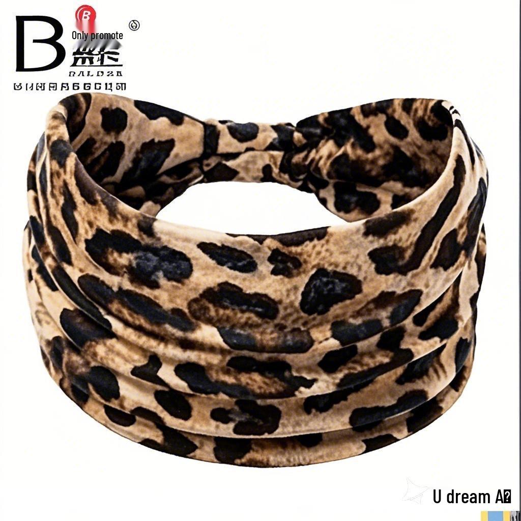 Leopard Print Knotted Elastic Headband: Autumn/Winter Hot Girl Style, European & American, Wide-Brimmed, Sweat-Absorbing Sports Headscarf