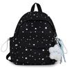 Schoolbag Candy Color Little Star School Bag Female Versatile Junior High School Student Small Fresh Backpack Girls College Style Travel Backpack