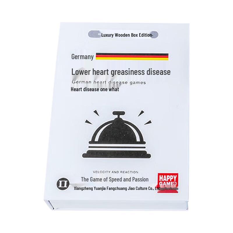 Multiplayer Party Card & Board Game Set