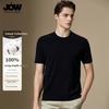 [180 Count Pure Cotton] Jovo Light Luxury Round Neck Short Sleeved T-shirt Men's Four Season Casual Versatile Base Shirt