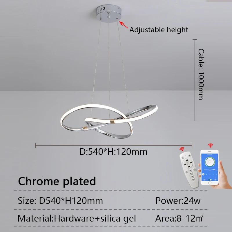 Dia54cm Modern Led Pendant Chandelier Lamp 90-265V Suspension Hanging Chandelier Lights for Dinning Kitchen Room Bar Shop