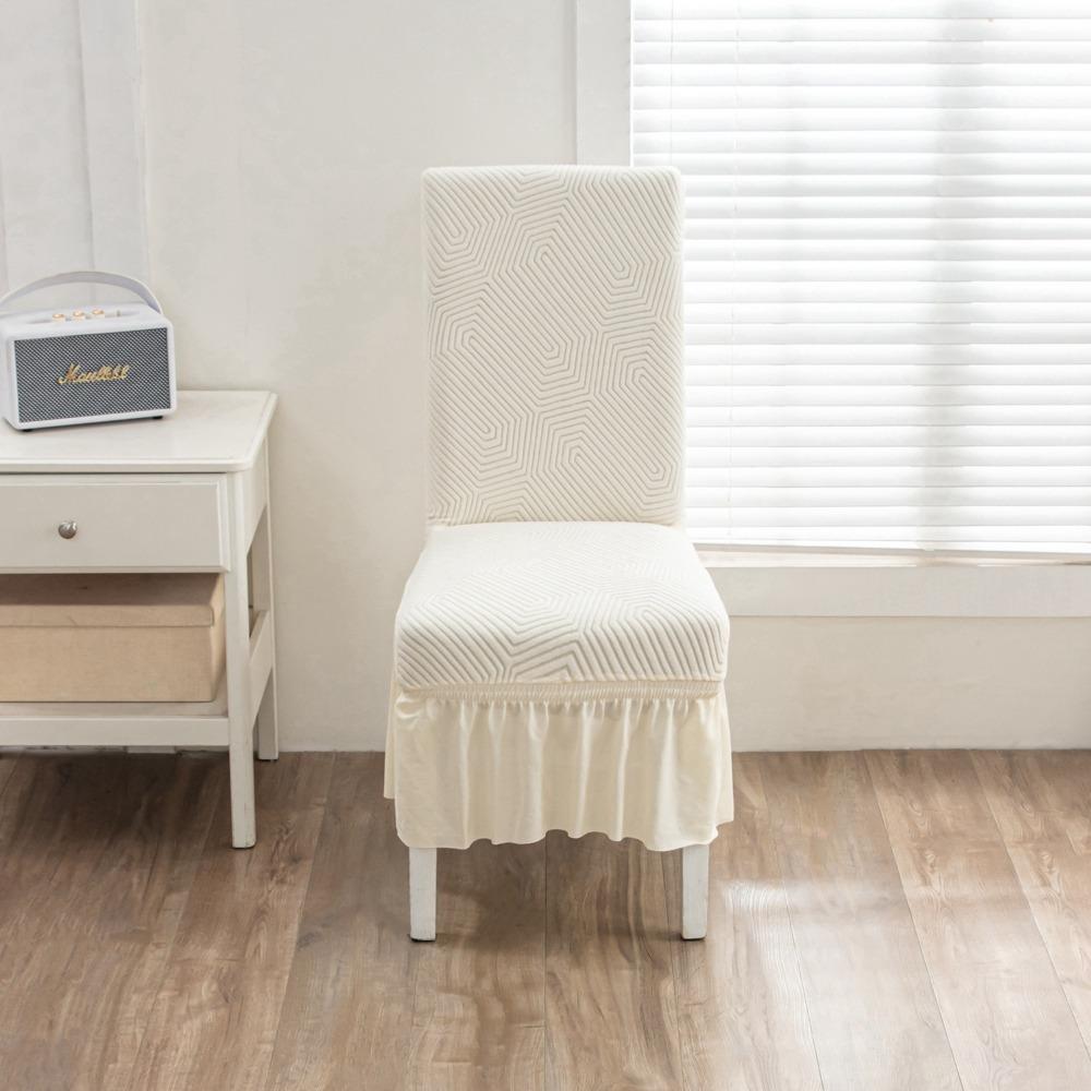 

Thick Elastic Cushion Cover Universal Chair Slipcover for Dining Hotel Stool with Backrest 1pc