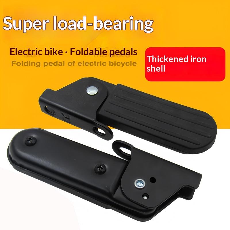 1 Pair Lightweight Nylon/Iron Shell Anti-Slip Cycling Pedals Accessory Foldable Front Foot Pedals For Yadi Aima  U1 E-Bike