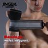 1Pcs Wrist Support Strap For Fitness Boxing Handwraps Compression Bandage Weightlifting Gym Workout