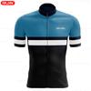 Raudax 2026 Summer Men Short Sleeve Cycling Jersey Set Breathable MTB Bike Cycling Clothing Maillot Ropa Ciclismo Uniform Kit