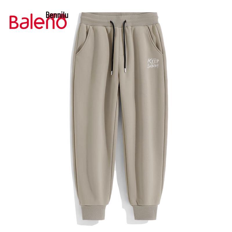 Baleno Men's Loose Fit Casual Joggers