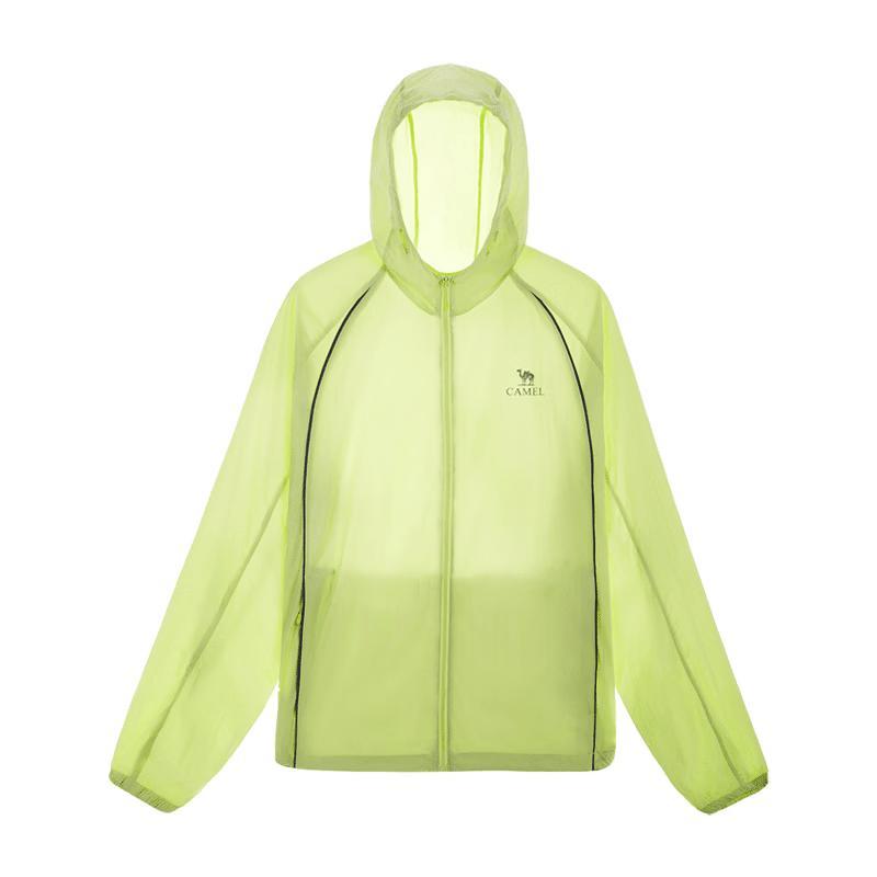 Camel Women's Ice Mountain Sun Protection Jacket