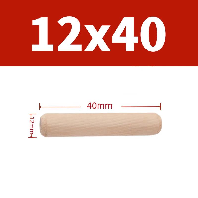 Dia 12mm Solid Wood Diagonal Round Wooden Rod Plug DIY Material Length 30/40/50/60/80/100/120mm Wardrobe Connector Wooden Nail