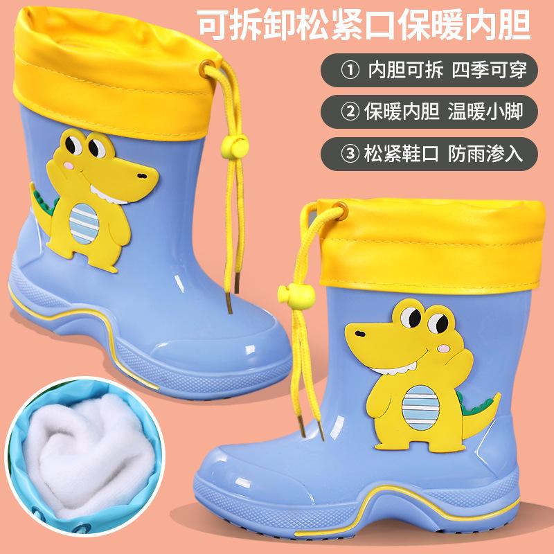 Cartoon Kinderregenschuhe 3-10 Jahre alt wasserdicht und rutschfest Kinderregenstiefel Kindergummischuhe Babywasserschuh Überschuhe