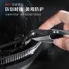 For AITO M9 Rearview Mirror Anti Collision Strip Decorative Sticker Reverse Mirror Anti Scratch Body modification Accessories