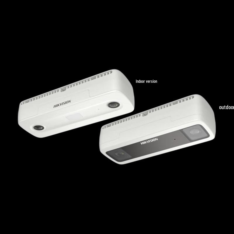 

Hikvision DS-2XD884DZX-AMECO Smart People Counting Network Camera CN plug (adapter included)