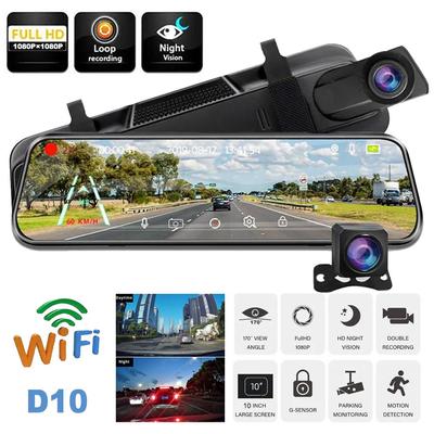 10 İnç Araba DVR Ayna Kamera GPS FHD 1080P Dash Kamera Video Kaydedici Araba Kamerası Çift Lensli Dikiz Otomatik Dikiz Kamerası ile
