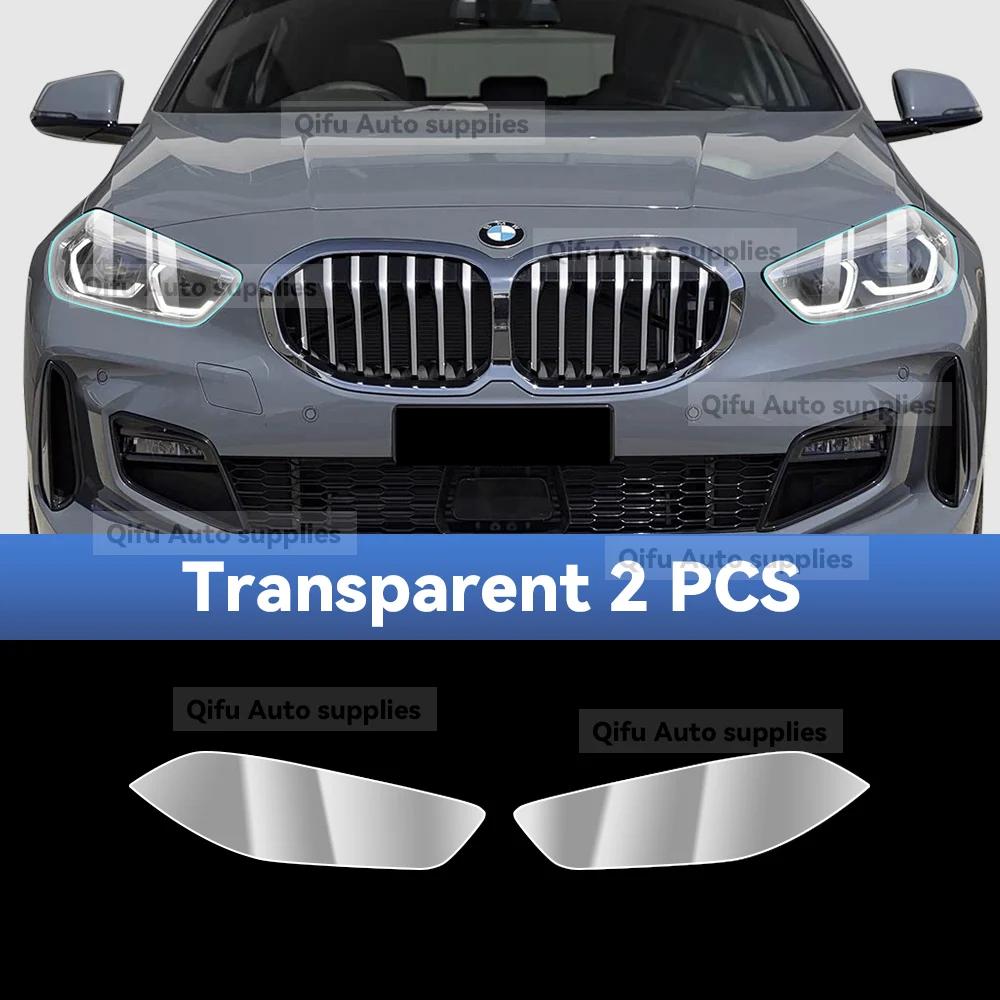 For BMW Serie 1 F40 - Car Headlight Protective Film TPU Pre Cut Anti-Scratch Headlight Vinyl Film Accessories