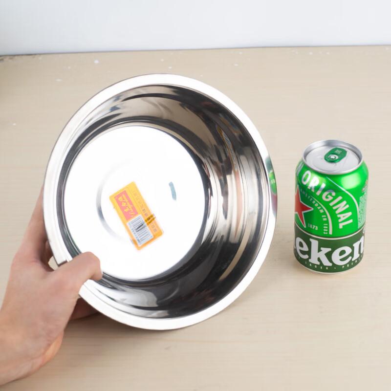 Zhaoran 304 Stainless Steel Extra Thick Kitchen Bowl, 21cm