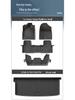 Eco-Friendly TPE Floor Mats & Trunk Mat for 2023 Honda Pilot