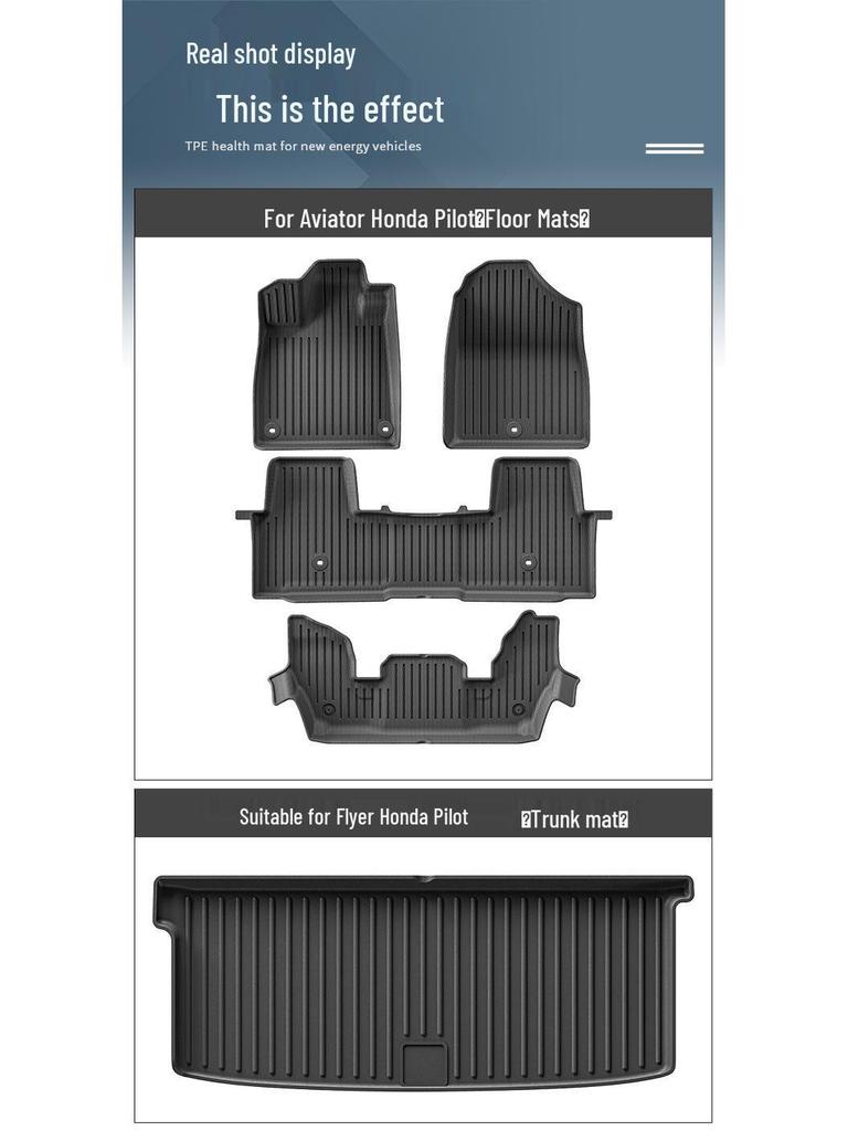 Eco-Friendly TPE Floor Mats & Trunk Mat for 2023 Honda Pilot