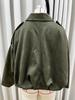 2025 Spring Bestseller: Green Suede Bomber Jacket Coat