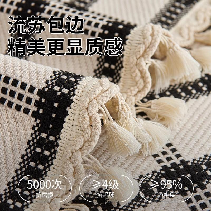 Idyllic Sofa Cushion Universal In All Seasons  New Breathable Sofa Seat Cushion Anti-Cat Scratch Sofa Cover Advanced Sense