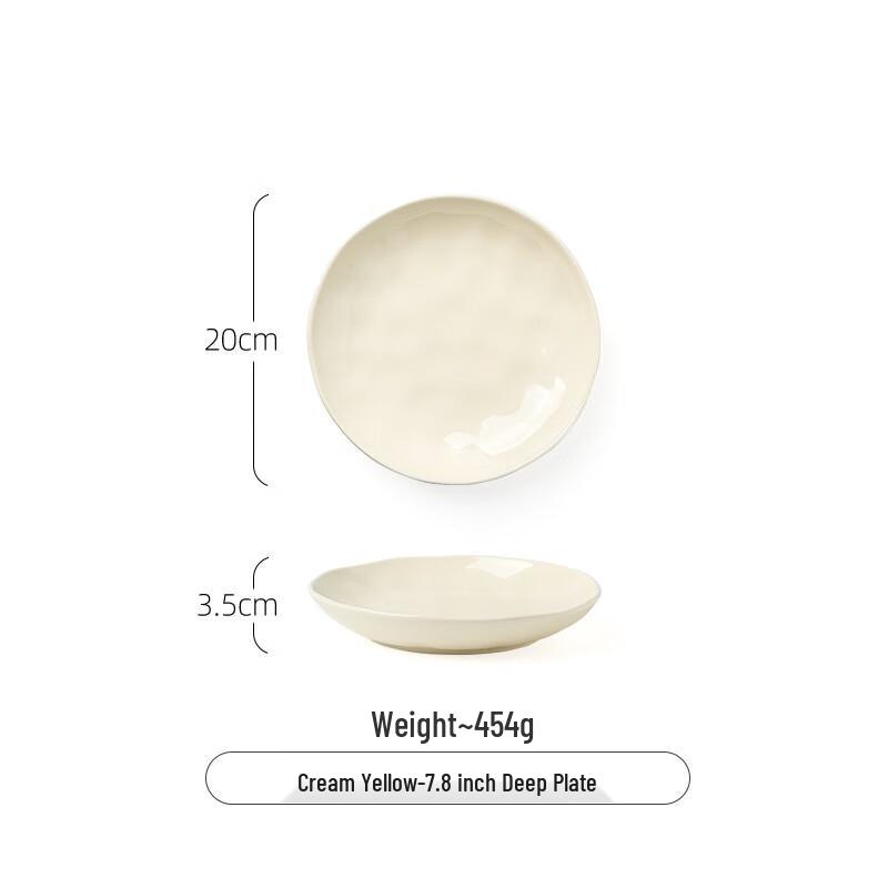 

ZISIZ Cream Style Ceramic Dinner Plate Set