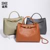 Retro Large-capacity Bag Women's Handwoven Bag Commuter Versatile Handbag Fashion Casual Shoulder Messenger Bag