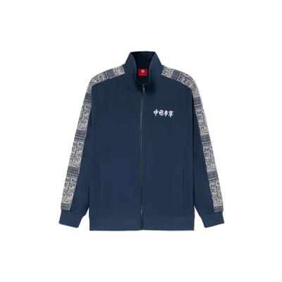 Li Ning Sports Basketball Series Embroidered Logo Sports Jacket Men Jacket Deep-Navy AWDRA71-2