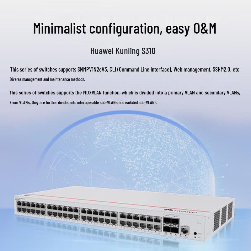 Huawei Kunling S310-48P4X 48-Port Gigabit PoE Managed Switch