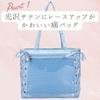 Harujio Ita A4 Ita Oshikatsu Ita Tote Light Large Lightweight Bag, Size, Bag, Bag, Bag, Bag, White, Silver, Blue, Pink, White, Silver, Blue, Blue,