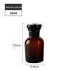 Brown Transparent Thickened Wide-Mouth Frosted Glass Reagent and Medicine Bottle