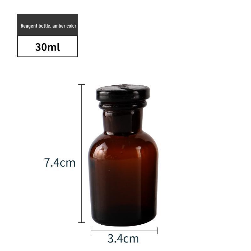 Brown Transparent Thickened Wide-Mouth Frosted Glass Reagent and Medicine Bottle