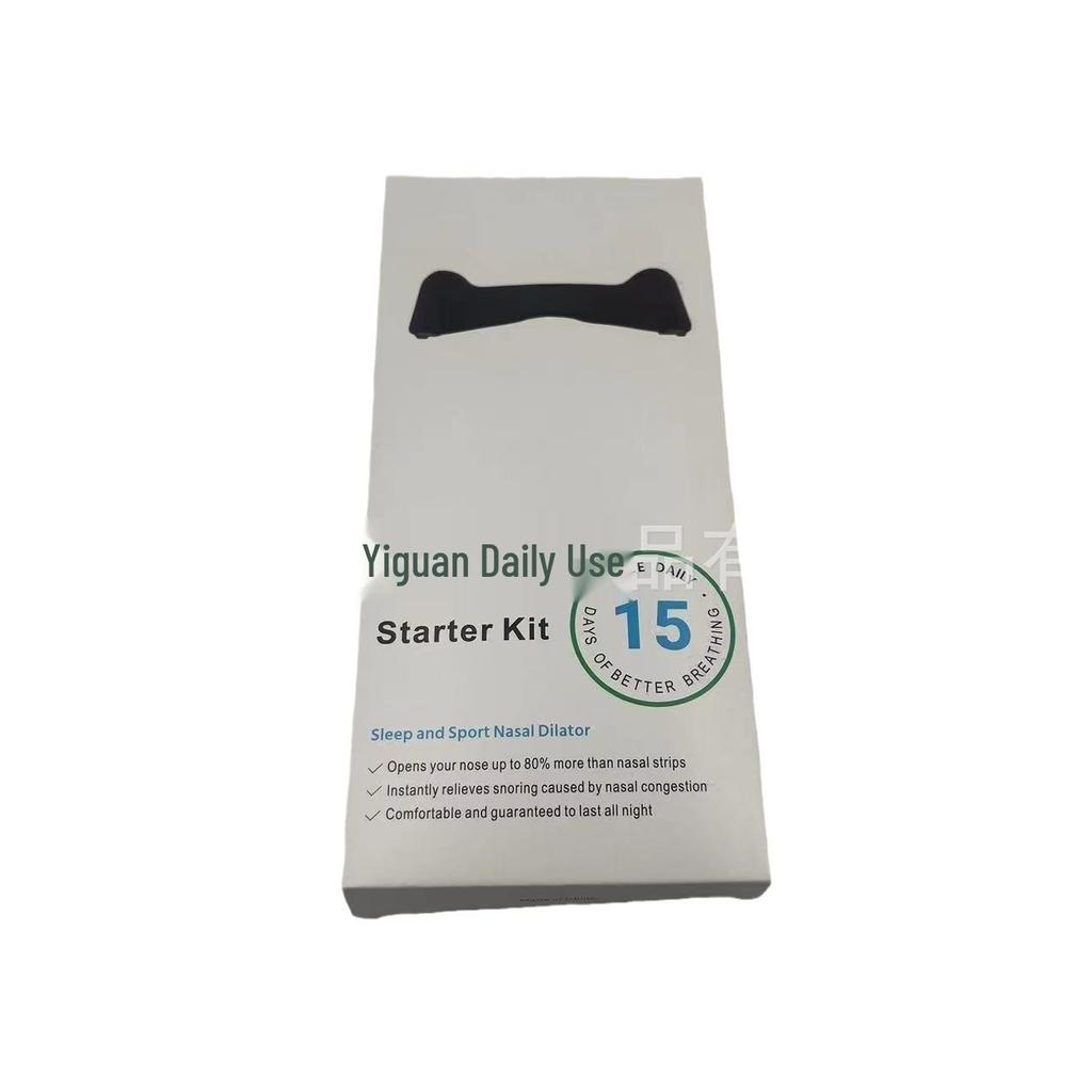 Magnetic Nasal Breathing Strips for Congestion Relief and Enhanced Breathing