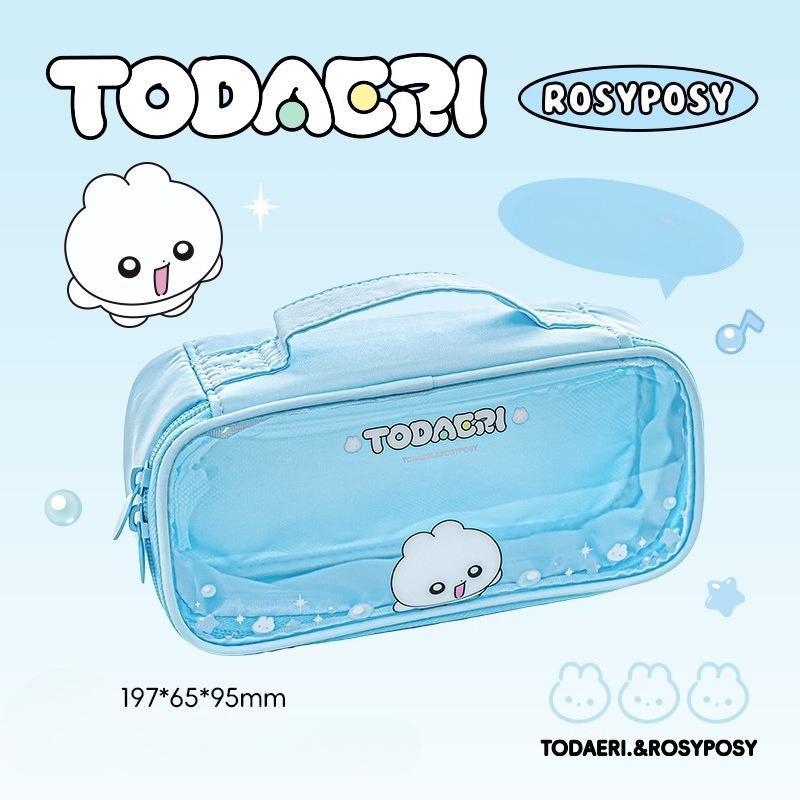 ROSYPOSY soft equipment, rabbit agent joint PVC large opening flip pencil case cute large capacity primary school students pencil case