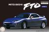 Fujimi Model Disc Series 49 Mitsubishi FTO 1/24 Inch-Up No. GPX'94/GS ID-94