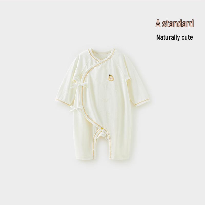 Weishi MUNI Ice Skin Cotton Newborn Tencel Bodysuit 66