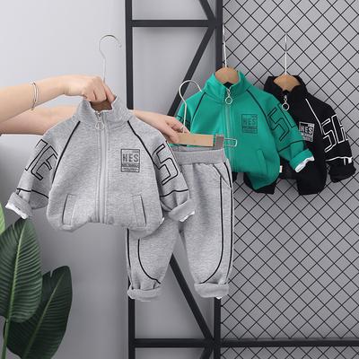 Unisex (până la 3 ani) – Seturi de îmbrăcăminte